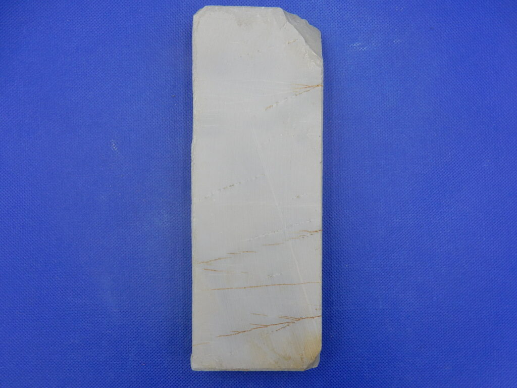 中山白浅黄
