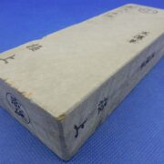 黒蓮華