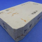 黒蓮華