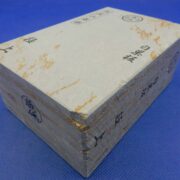 白巣板