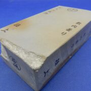 敷内曇り