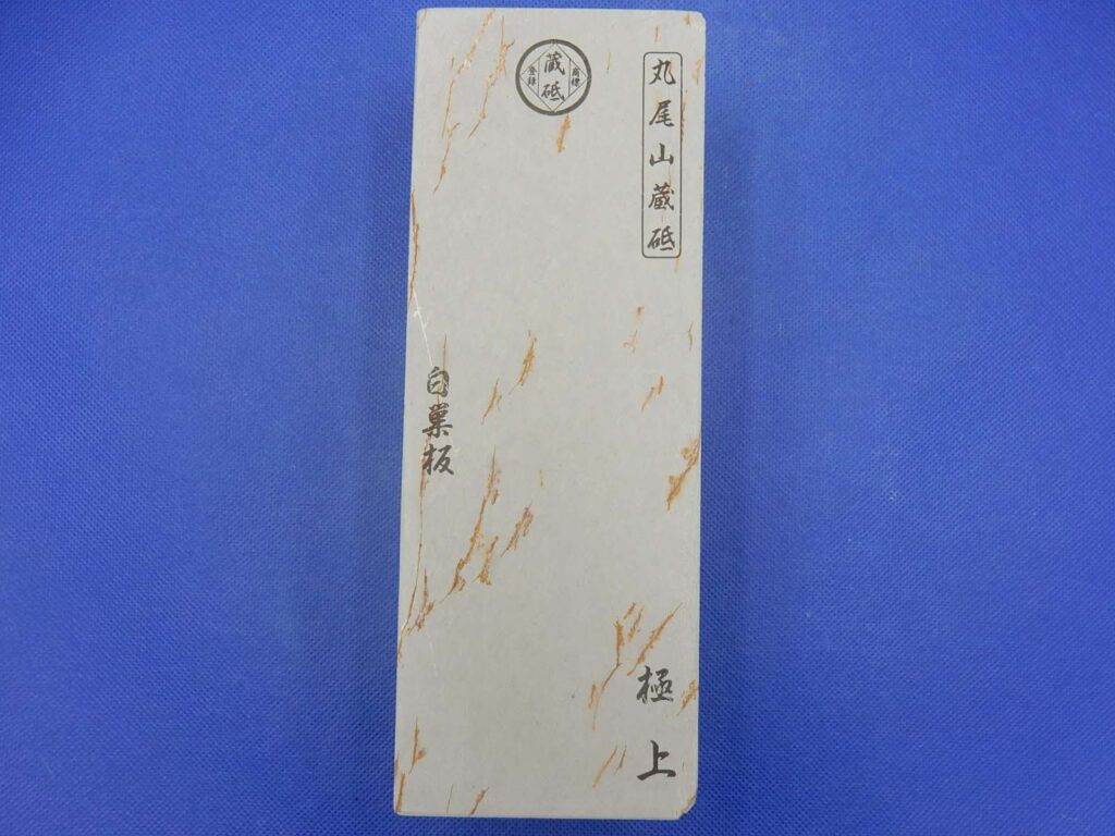白巣板