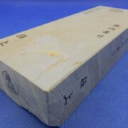 敷内曇り